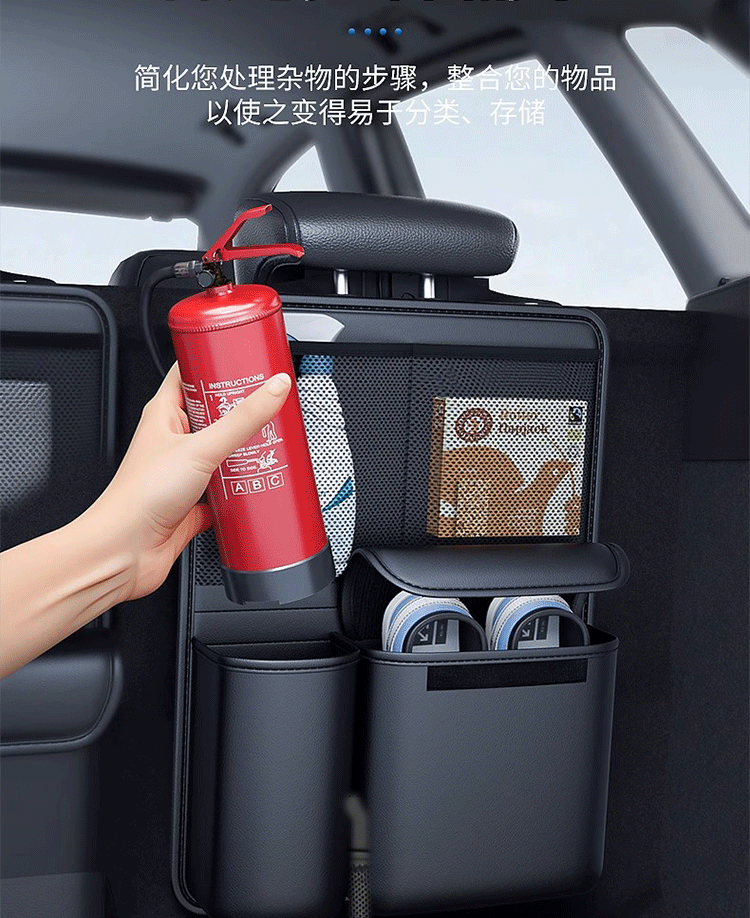 Car Trunk Storage Bag, Off-Road Vehicle Seat Back Storage Rack, Creative Car-Mounted Multi-Functional Hanging Storage Bag