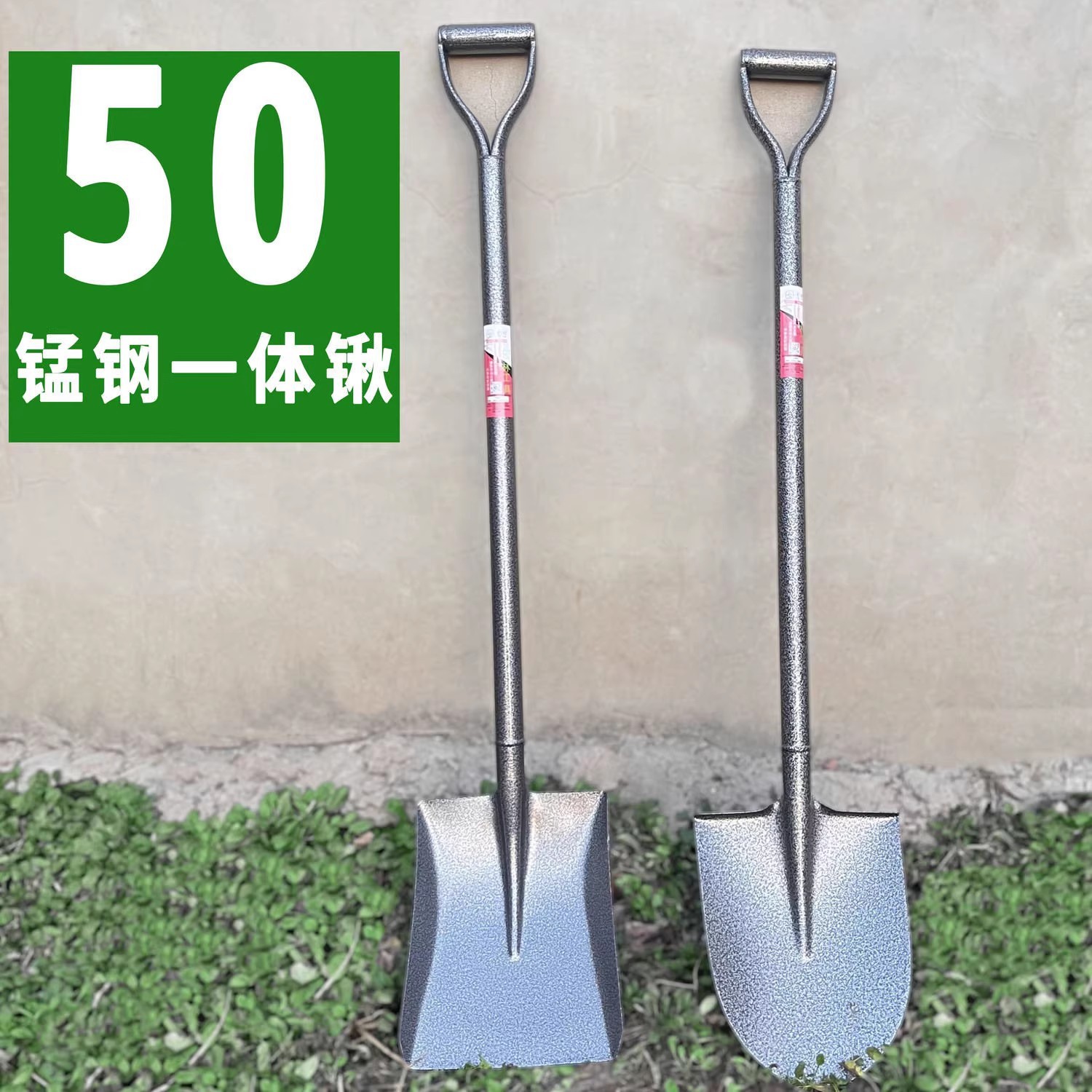 锰钢铁锹大铁锨家种菜工兵铲工具铲户外铲子车载铲撬挖土小挖沙