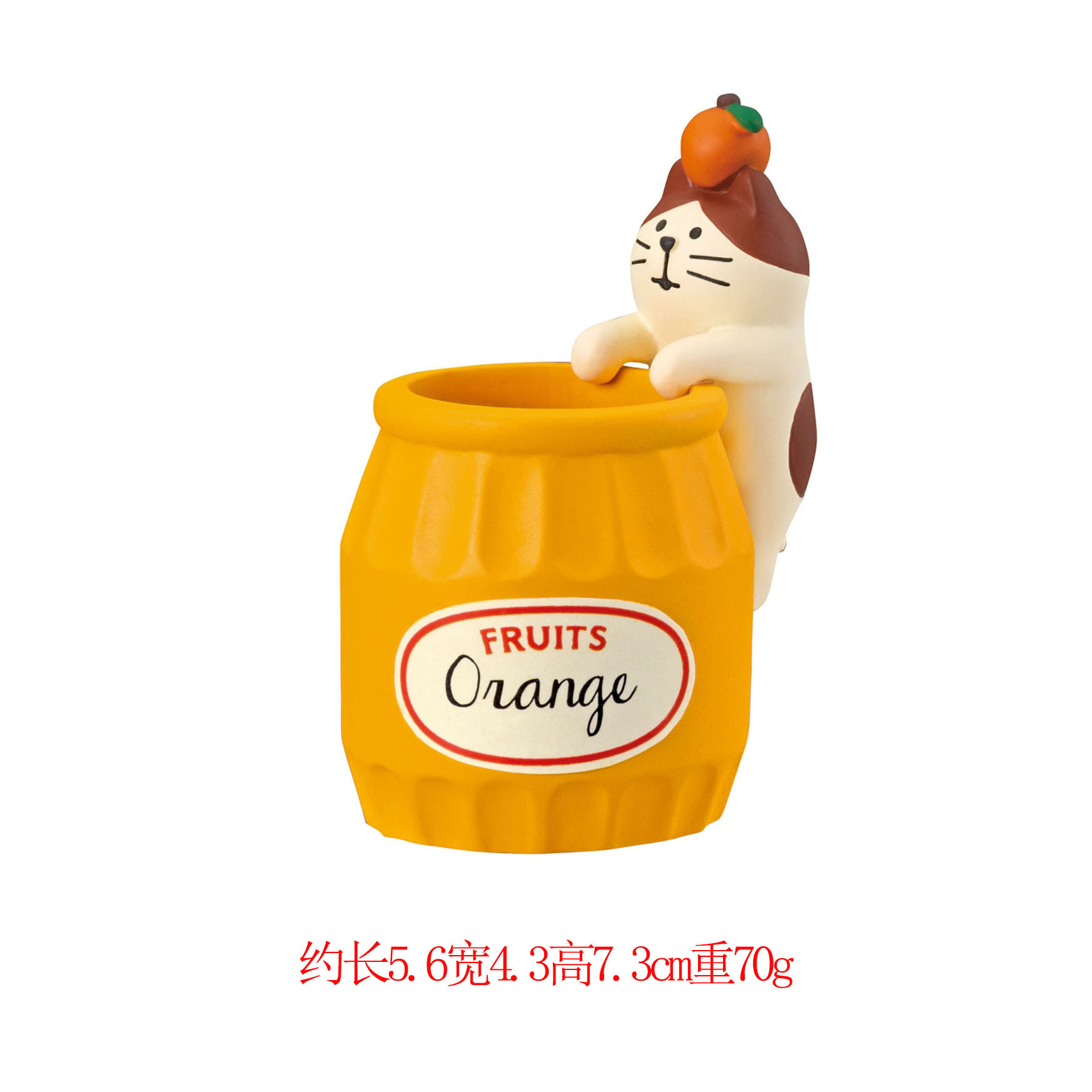 오렌지 고양이 보관 캔 (138 상자)