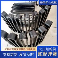 ŤSΏ2611 䓽zKg܇Vþ_ ꖵVɽCе