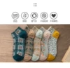 0392 Palace retro women's socks