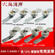 A40-1�D���iʮ���~о��ˮ�w�iA400늙����i�Cе�_�P���i���I���i