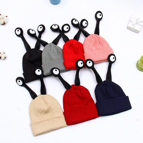 Whimsical Insect Knitted Hat for Autumn and Winter, Unisex Baby and Children, Big-Eyed Cartoon Hooded Hat, Knit Warm Hat