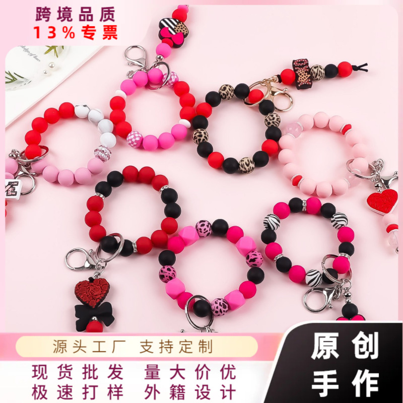 European and American Style Heart-Shaped Beaded Silicone Bracelet, Hand Chain, Bag Charm, Love Keychain, Wristlet Accessory