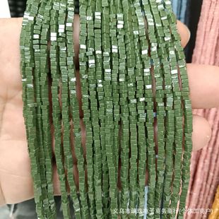 ��Ȼ�Ͽ�ȸʯɢ�����l ���θ�Ƭ������Ʒ Diy�Ʒ��������