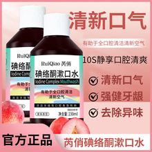 ���ε�jͪ����ˮ���¿ښ������ǻ�o�횢���o�l���ɺ���Һ����ˮ