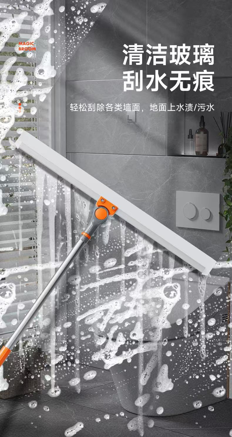 魔术扫把,魔术扫把双刮头硅胶,魔术扫把地刮,魔术扫把拖把头,魔术扫把硅胶刮水,魔术扫把地刮硅胶扫把,魔术扫把扫地硅胶神器,魔术扫把刮,魔术扫把套,刮水器地刮扫水,地刮地面刮水器,地刮饭店用,地刮器魔术扫帚,地刮扫水杆加长,地刮专业抹布,地刮魔术扫把,地刮(8).jpg