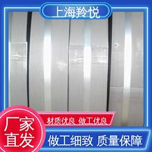 �����ϴ��S550MC ��܈�T����ϴ�� �_ƽ�v����_��ϴ��� ������