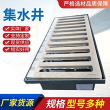 ��ˮ���w��������B��ˮ��䓸�ż�ˮ����ˮ����ī�T�F���ӷ�ˮ
