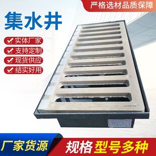 ��ˮ���w��������B��ˮ��䓸�ż�ˮ����ˮ����ī�T�F���ӷ�ˮ