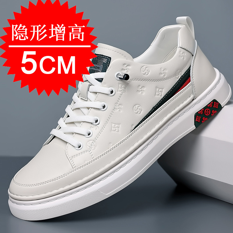 Summer New Invisible Height-increasing Shoes Men's 5cm Breathable Fashion Inner Height-increasing Shoes sneaker Trendy Casual Board Shoes for Men
