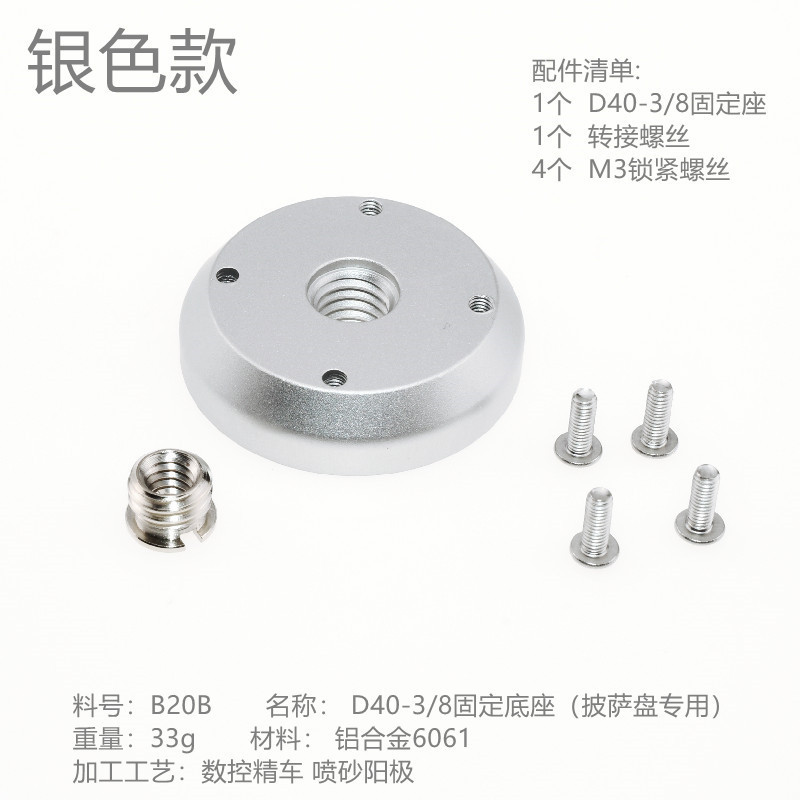 DSC_2368_副本_副本