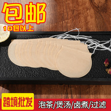 ���l�A�ΞV�������100���龀�ݲ��һ���Բ��~С�ݴ��^�V�����