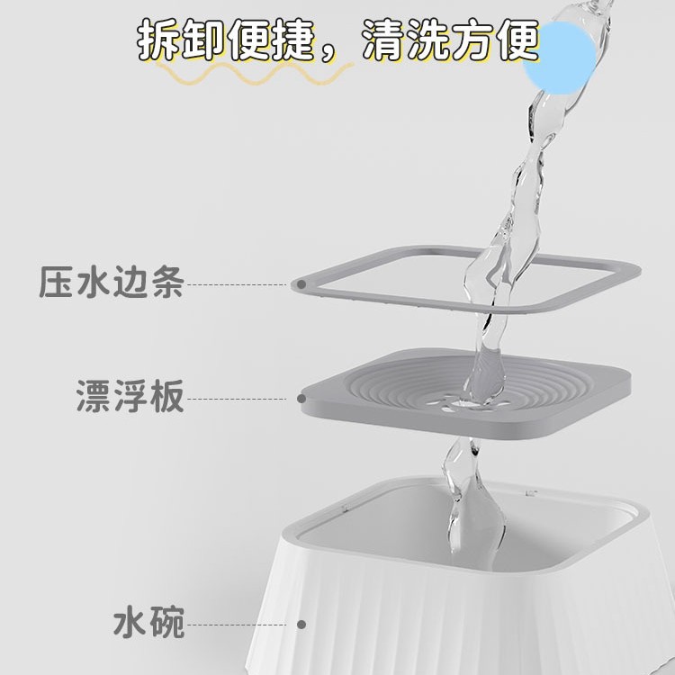 Tazón flotante para mascotas Tazón para beber para perros Tazón para beber boca no mojada Tazón para beber para el cuello de gato Dispositivo de flotabilidad