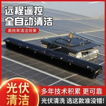 �h���b�ع������ϴ�C����վȫ�Ԅ���ϴ�O��̫��ܰ���ϴ�C����