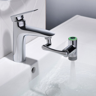 Temperature-sensitive three-color digital display mechanical arm Universal faucet water outlet extension water nozzle rotatable bubbler splash-proof household