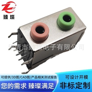 One-Piece Audio and Video Headphone Plug-In Zhencan Green and Red 3.5 Double-Hole Double-Layer Microphone Double-Headphone Jack Headphone Holder
