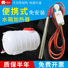 ���l���Iˮ��ӟ���ˮͰ�ۼӟ�ܝ�ˮ늟�ܴ��ʟ�ˮ���a��220V