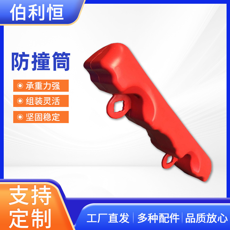 Floating Pontoon Bethlehem Water Platform Anti-Collision Strip Handrail Protection Surrounding Floating Sea Dock Accessories