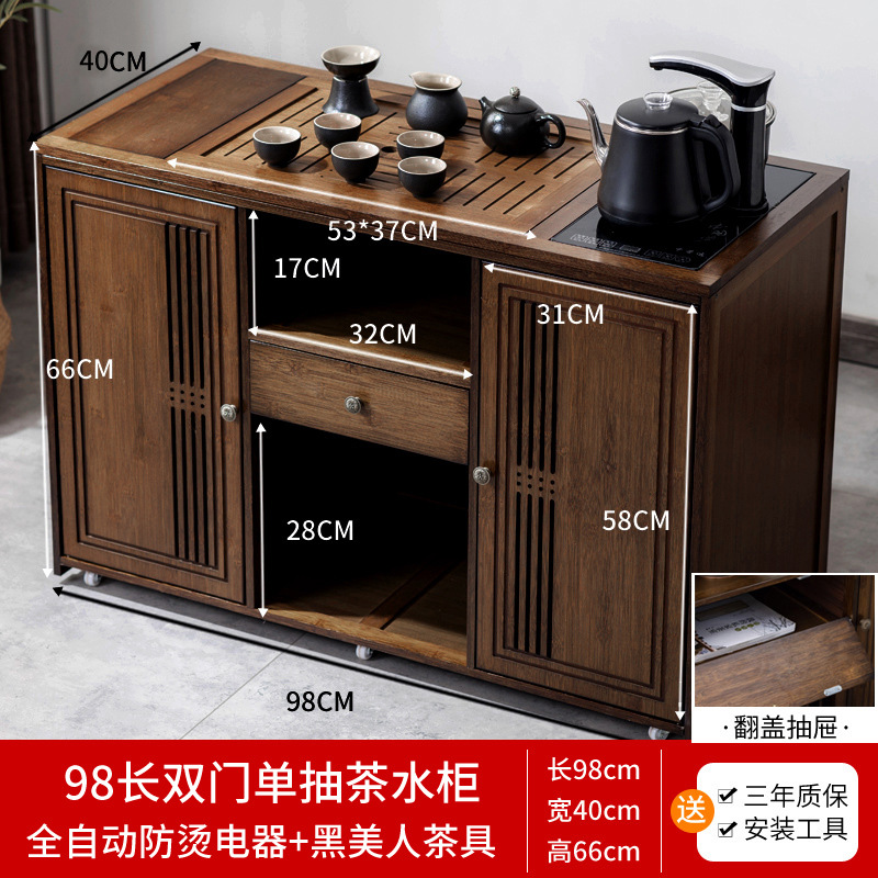 [100CM 모델] 화상방지 전기모델 + 차세트