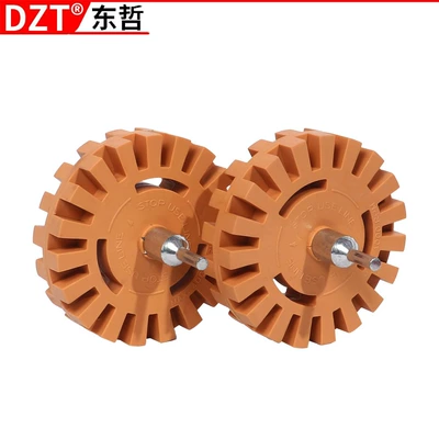 Removal Rubber Grinding Wheel Double-Sided Tape: Təmizləyici gel