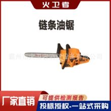 ��ľ��䏱�yʽ�๦�ܴ���朗l��䏙C��yʽ�r��������������C