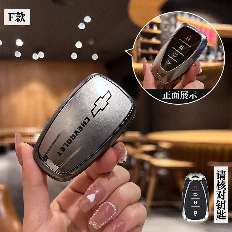 시보레 F-스마트 4 키 [건 컬러 백 라벨] 싱글 쉘