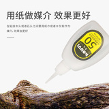 Клей, водные растения, быстросохнущий скелет, оптовые продажи