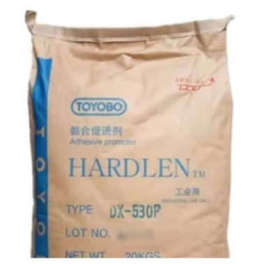 东洋纺CPP 530P PP底材附着增进剂 氯化聚丙烯树脂