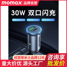 MomaxĦ��ʿ܇�d���PD30W�p��܇���m���O��һ�϶���܇�c����