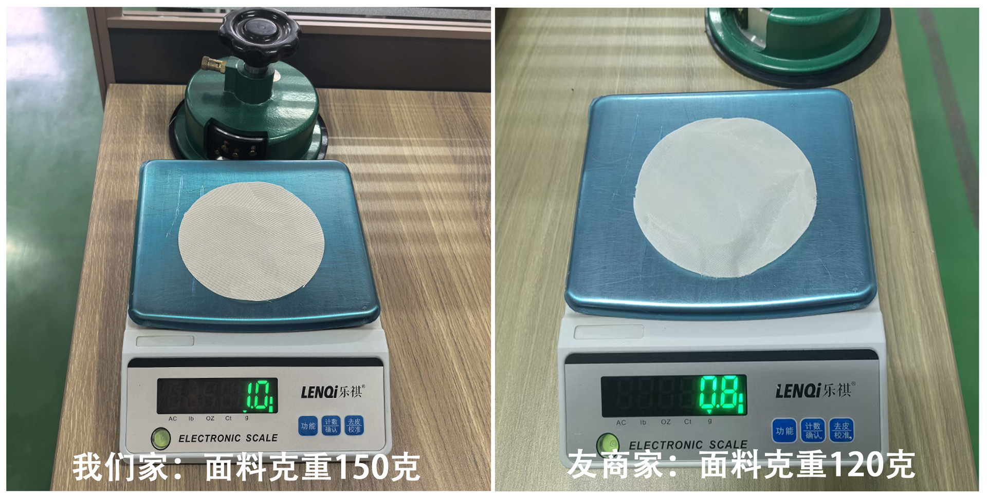 压缩