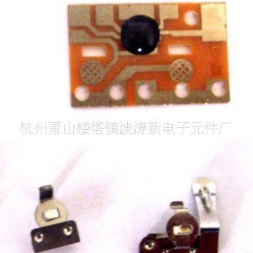 IC波涛新元件厂 供音乐芯片 音乐贺卡机芯的配件PCB板及大小卡子