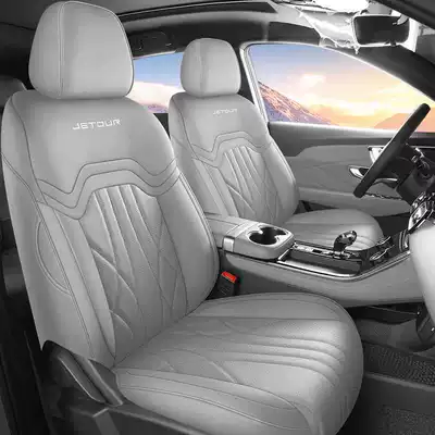 seat covers, all-season, full-coverage, Modelə uyğun (Original) oturacaq örtükləri - moonlight-gray-standard-edition-five-seater-full-coverage-for-the-front-row-partial-coverage-for-the-back-row