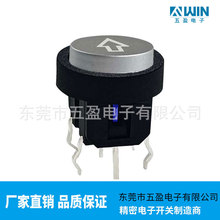 Fvwin�����ᴥ���� 10MM�ص�ͼ�����ⰴ�� ��λ����