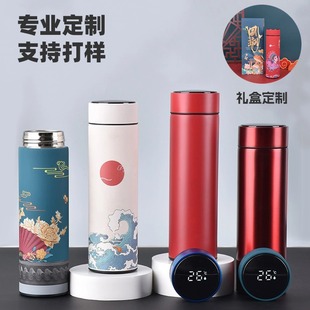 Manufacturer 304 Stainless Steel Intelligent Temperature Display National Trend Thermos Cup Custom Double-Layer Straight Cup Business Insulated Water Cup