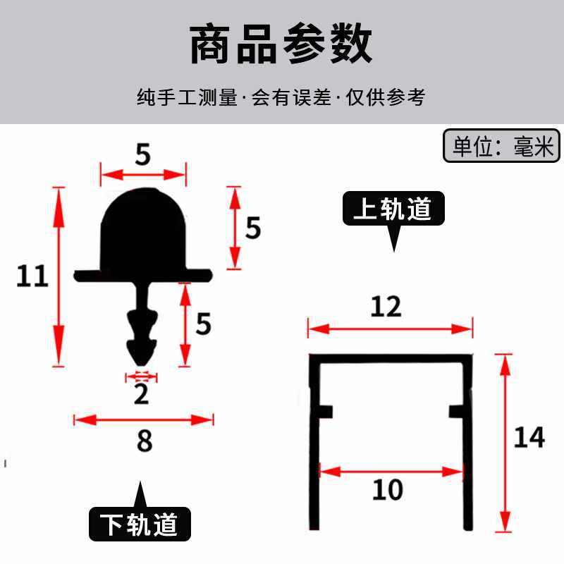 ✅铝合金十字型滑槽衣柜门滑趟门轨吊滑滑轮滑轮移门导轨推拉门轨