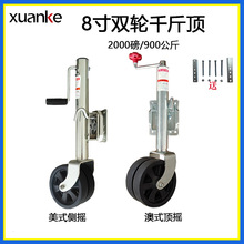 2000������8���p݆ǧ��� ��܇֧�Ȍ�݆��ͧ��܇�o�p����܇ǧ���