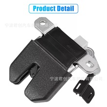 ����β��������������99-05���ڽݴ� 1J5827505B, 1J5827505D