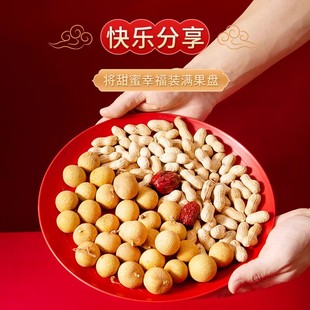 Fruit Tray for Offerings, Household Offering Tray, Large and Small Plastic Fruit Tray for Offering in Front of Buddha