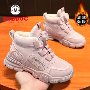 Barabala New Children's Shoes Girls Cotton Shoes Winter 2024 New Children's Sports Martin Boots Girls fleece-lined
