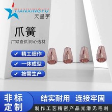 �S�ҹ�������~�ڻ���B����Ԫ��Ƭ�B�����m���ᘾ��A̽ᘼӹ�