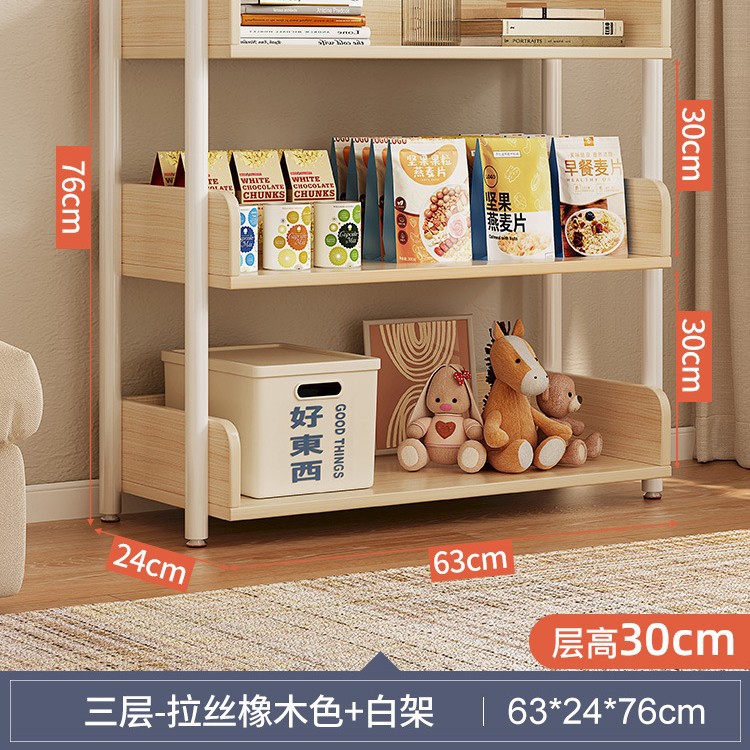 Estantería sencilla de pie para almacenamiento, estante de hierro para sala de estar, estantería minimalista para el hogar, dormitorio, librero.