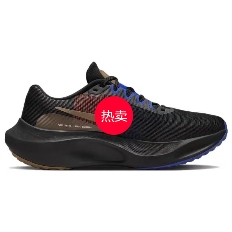 莆田靴ランニングシューズスポーツシューズzoomFly5トレーニング日常アウトドアメッシュ通気性カーボンプレートレーシング男性と女性の靴|undefined