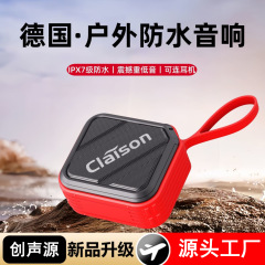 跨境新款蓝牙小音响低音炮便携式无线蓝牙小音箱户外防水迷你音响
