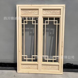 ��ʽľ��¹��T����ľ�����U�յ�̻�������ʽͥԺ�b���