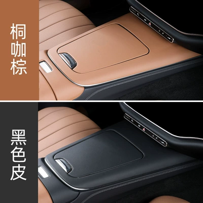 Car interior film, Mercedes-Benz Mercedes-Benz E-Class