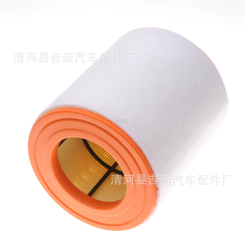 4G0133843 Fits Audi A7 C7 A6L Air Cleaner Filter Element Volkswagen Huaguan Filter Air Filter