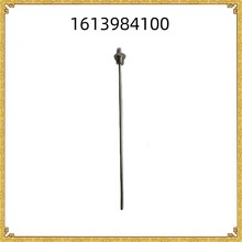 �Չ��C������ܻ��͹�1613984100