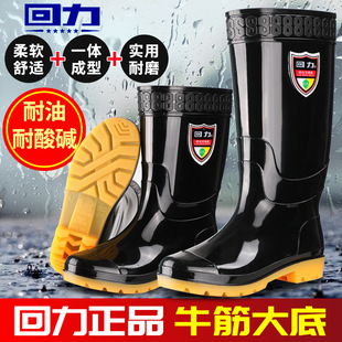 017�����WƷ�����|������Ь����ĥ ���؄ڱ���ʿ��ͲˮЬ���oѥ