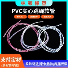 Դ�^���SPVC�����KŤ�y�����z�K��ĥ���K�K�ӭh��PVC��оܛ��ˮ��